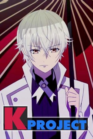 K Project