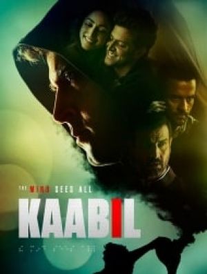Kaabil