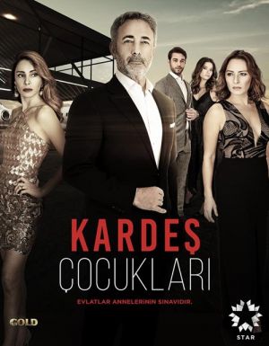 Kardes Cocuklari