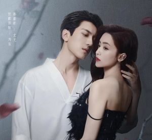 Kill Lover