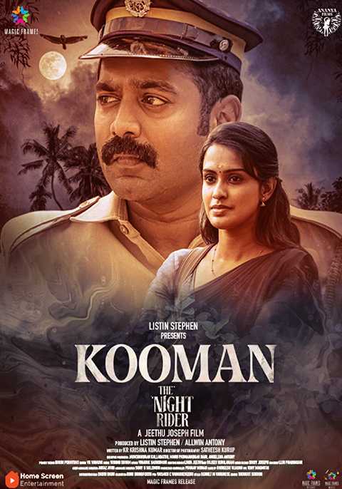 Kooman