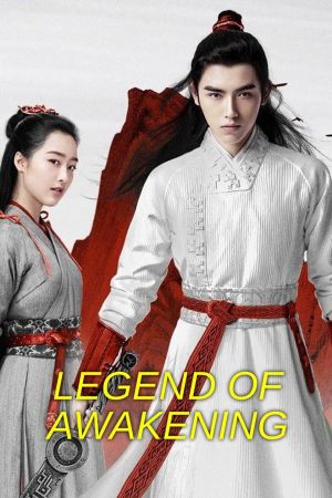 Legend of Awakening