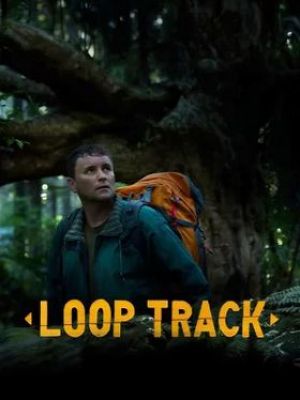 Loop Track
