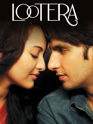 Lootera