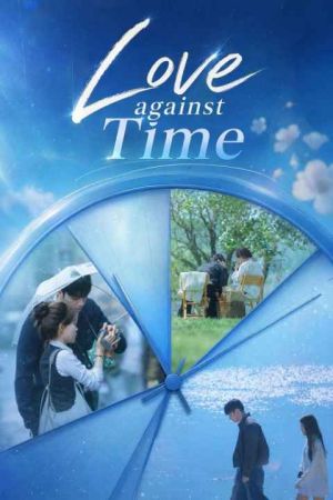 Love against Time