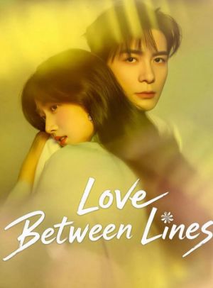 Love Between Lines