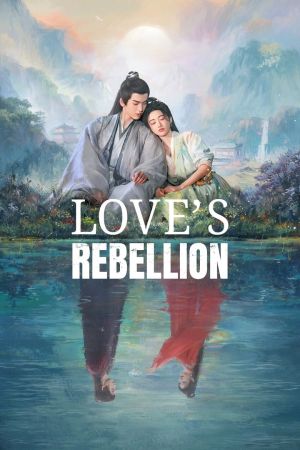 Loves Rebellion