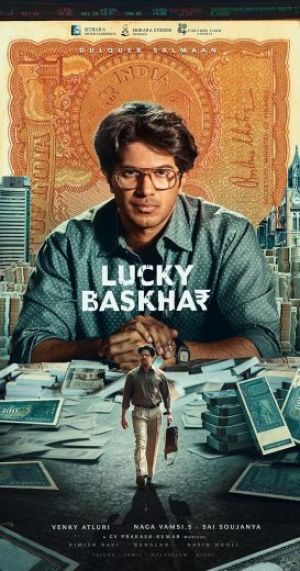 Lucky Baskhar