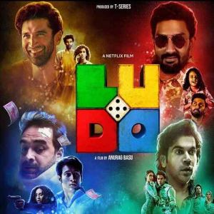 Ludo 2020