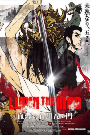 Lupin the Third Goemons Blood Spray