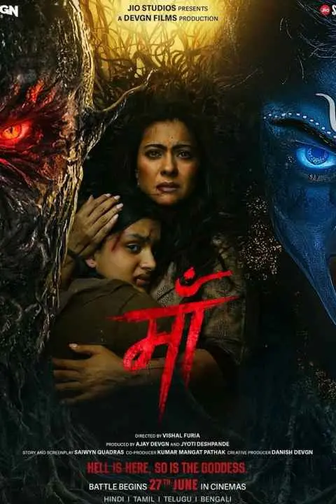 Maa