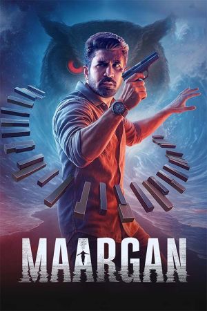 Maargan