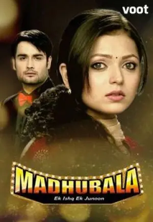 Madhubala