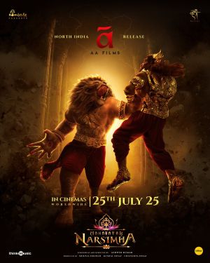 Mahavatar Narsimha