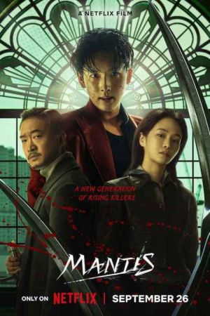 Mantis