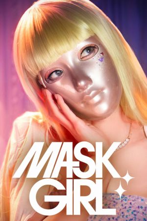 Mask Girl