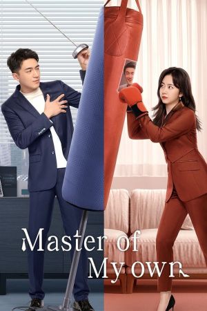 Master of My Own