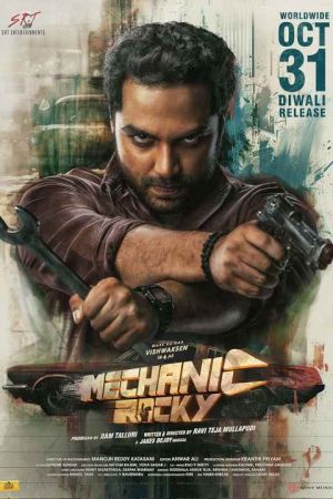 Mechanic Rocky