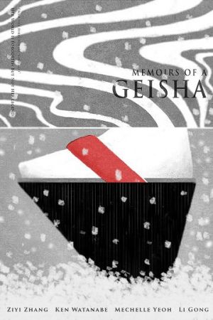 Memoirs of a Geisha