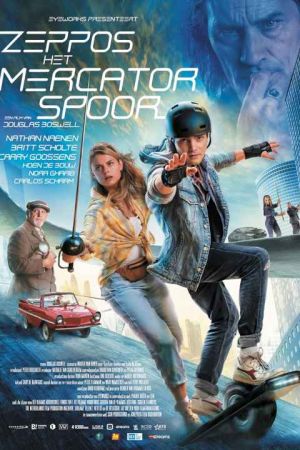 Mercator Trail