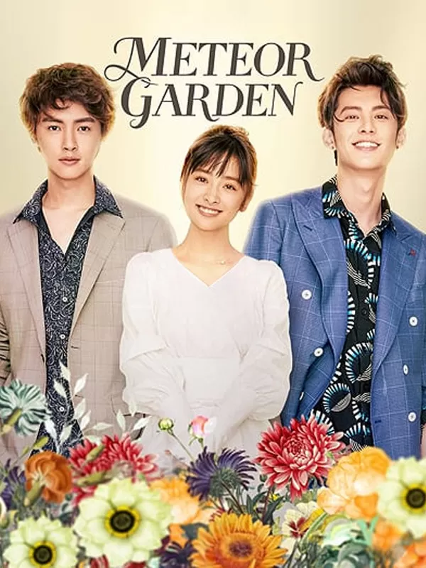 Meteor Garden