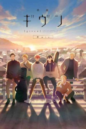 Movie Given Hiiragi Mix