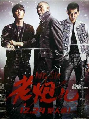 Mr Six