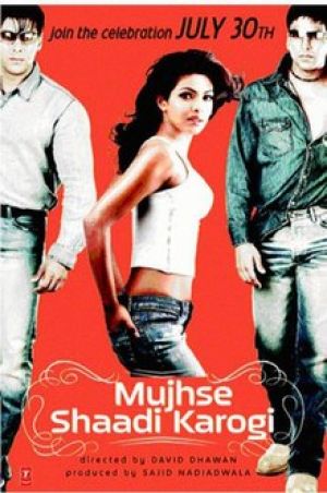 Mujhse Shaadi Karogi