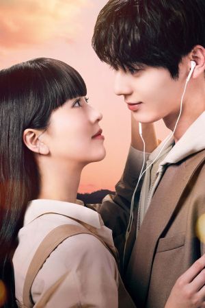 My Lovely Liar