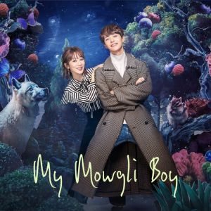 My Mowgli Boy