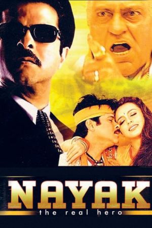 Nayak The Real Hero
