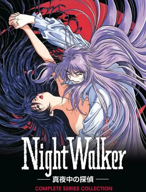 Nightwalker: The Midnight Detective