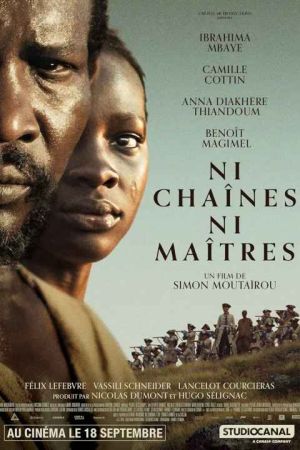 No Chains No Masters