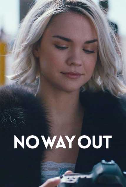 No Way Out
