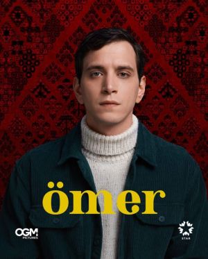 Omer