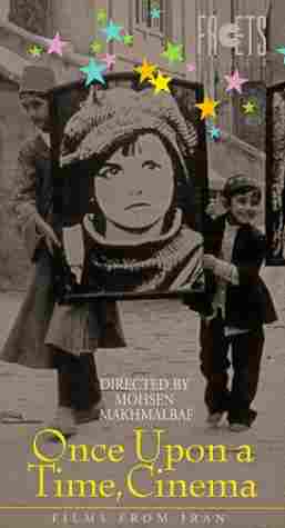 Once Upon a Time Cinema