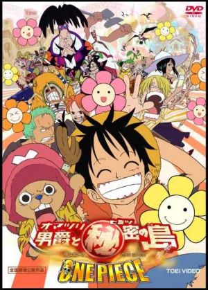 One Piece Baron Omatsuri and the Secret Island
