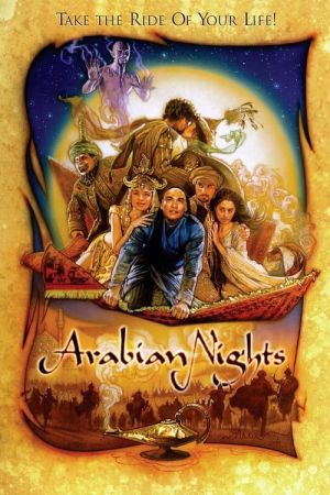 Open Sesame The Making of 'Arabian Nights