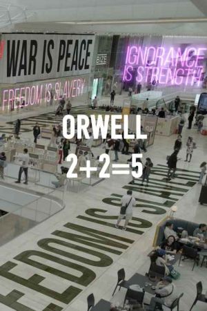 Orwell: 2+2=5