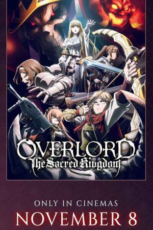Overlord: The Sacred Kingdom