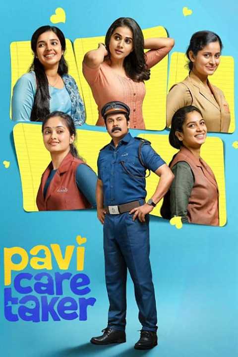 Pavi Caretaker