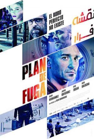 Plan de fuga