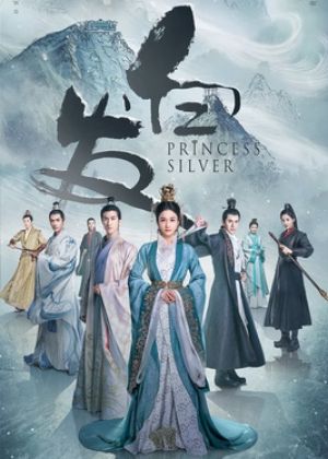 Princess Silver