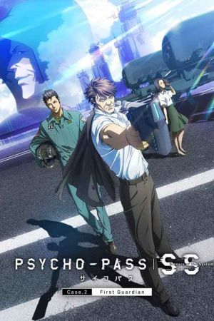 Psycho Pass Sinners of the System Case 2 First Guardian