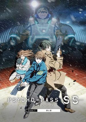 Psycho Pass Sinners of the System Case1 Crime and Punishment
