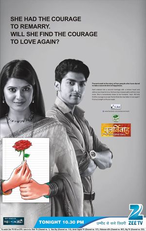 Punar Vivaah: Zindagi Milegi Dobara