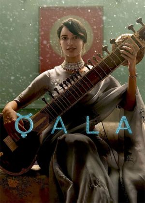 Qala