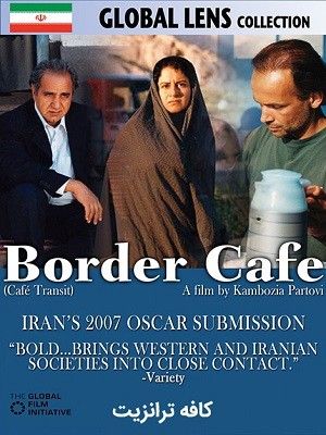 ر