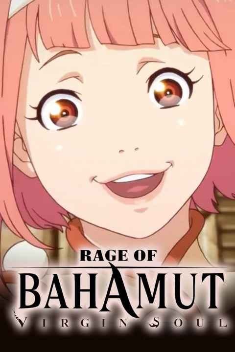 Rage of Bahamut Virgin Soul