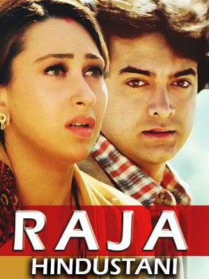 Raja Hindustani